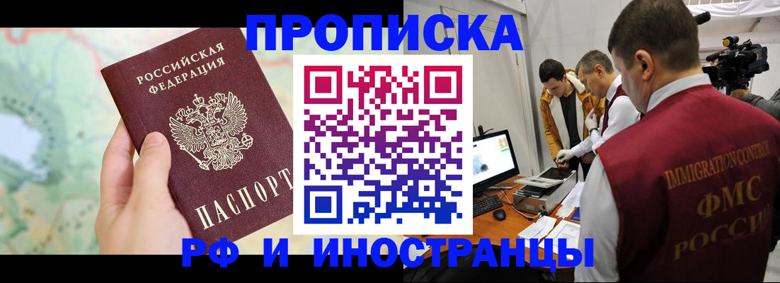 форма 3 в Нариманове