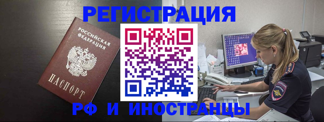 форма 3 в Нариманове